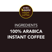 Load image into Gallery viewer, Arabica Instant Coffee
