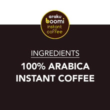 Load image into Gallery viewer, Arabica Instant Coffee
